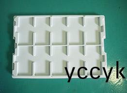 成(cheng)都吸(xi)塑託(tuo)盤(pan)