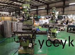 註塑加工(gong)設備