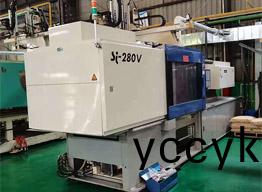 註塑(su)加工設(she)備(bei)