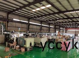 註(zhu)塑加工(gong)設備(bei)